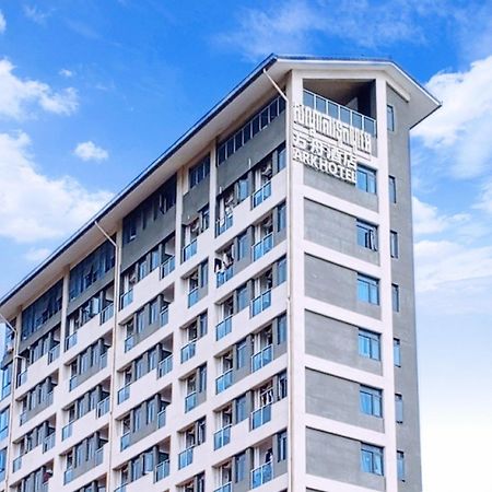 Ark Hotel 프놈펜 외부 사진